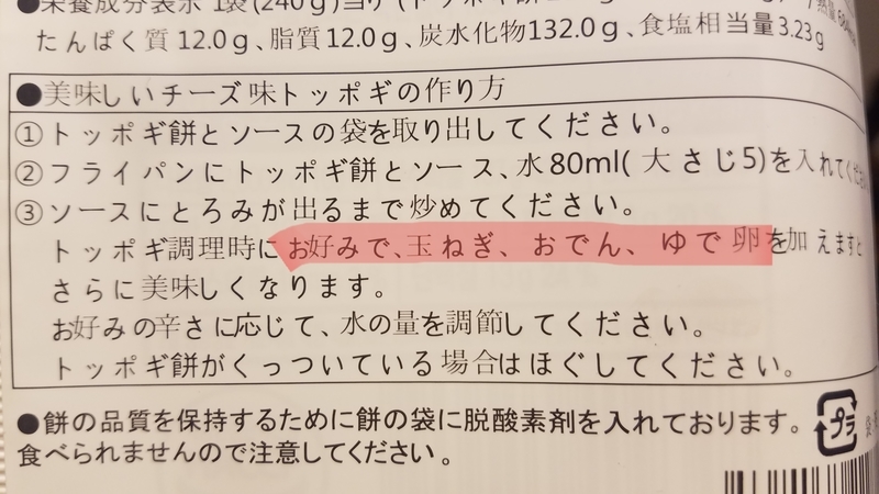 f:id:yuuko1220:20180922144338j:plain f:id:yuuko1220:20180922144338j:plain