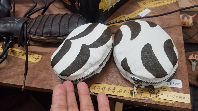 f:id:yuuko1220:20181007090204j:plain f:id:yuuko1220:20181007090204j:plain