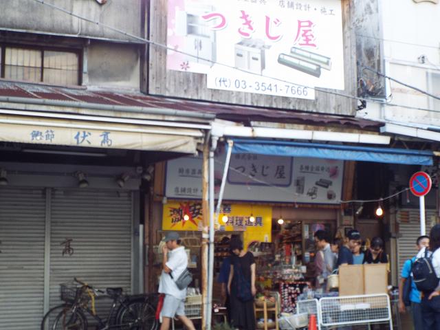 f:id:yuuko1220:20181008095308j:plain f:id:yuuko1220:20181008095308j:plain
