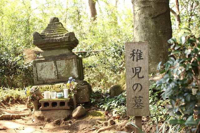 f:id:yuuko1220:20181011103438j:plain