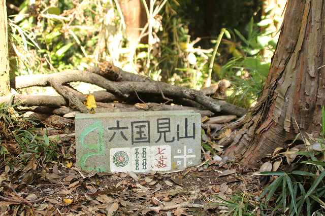 f:id:yuuko1220:20181011103440j:plain