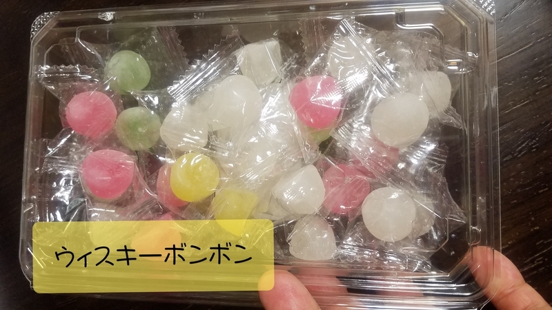 f:id:yuuko1220:20181015160022j:plain f:id:yuuko1220:20181015160022j:plain