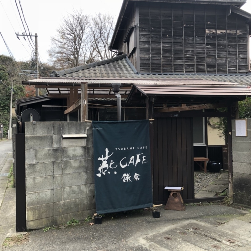 f:id:yuuko1220:20181209215912j:plain f:id:yuuko1220:20181209215912j:plain