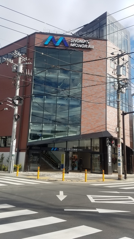 f:id:yuuko1220:20181215200907j:plain