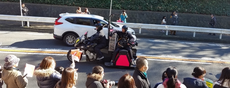 f:id:yuuko1220:20190107154404j:plain f:id:yuuko1220:20190107154404j:plain