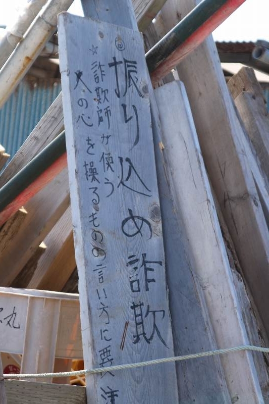f:id:yuuko1220:20190219231350j:plain f:id:yuuko1220:20190219231350j:plain