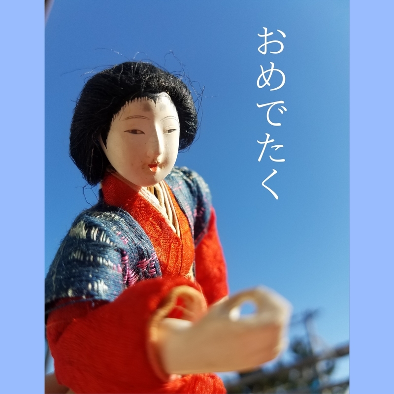 f:id:yuuko1220:20190225151355j:plain f:id:yuuko1220:20190225151355j:plain