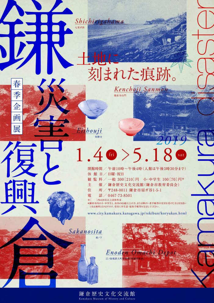 f:id:yuuko1220:20190331144201j:plain