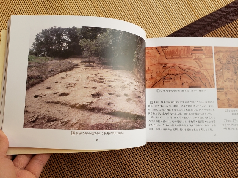 f:id:yuuko1220:20190331144314j:plain f:id:yuuko1220:20190331144314j:plain