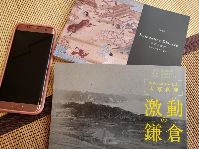f:id:yuuko1220:20190331144325j:plain