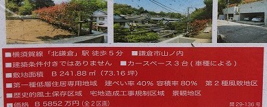 f:id:yuuko1220:20190331220944j:plain f:id:yuuko1220:20190331220944j:plain