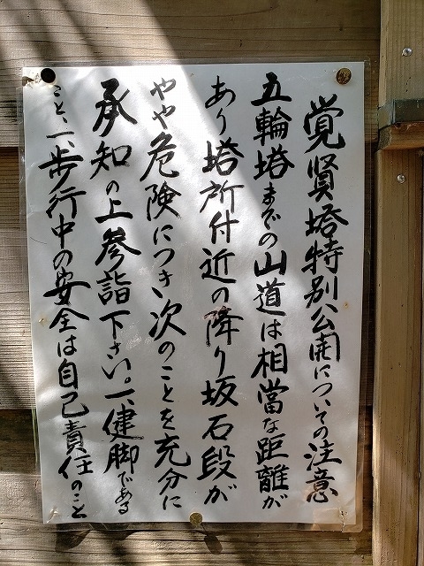 f:id:yuuko1220:20190415221819j:plain f:id:yuuko1220:20190415221819j:plain