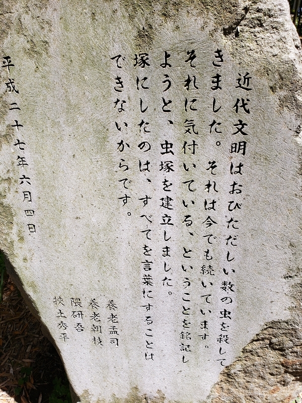f:id:yuuko1220:20190508150350j:plain f:id:yuuko1220:20190508150350j:plain
