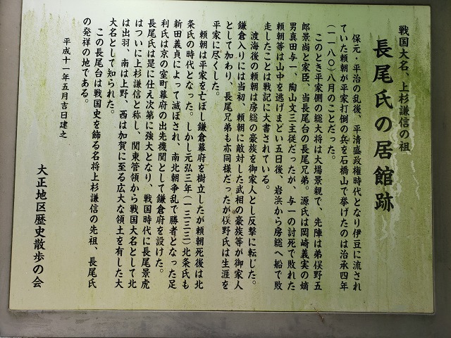 f:id:yuuko1220:20190603090326j:plain