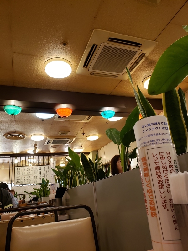 f:id:yuuko1220:20190610131717j:plain f:id:yuuko1220:20190610131717j:plain