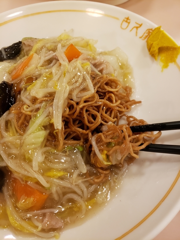 f:id:yuuko1220:20190610131726j:plain f:id:yuuko1220:20190610131726j:plain