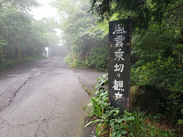 f:id:yuuko1220:20190612203459j:plain f:id:yuuko1220:20190612203459j:plain