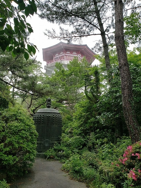 f:id:yuuko1220:20190612203503j:plain f:id:yuuko1220:20190612203503j:plain