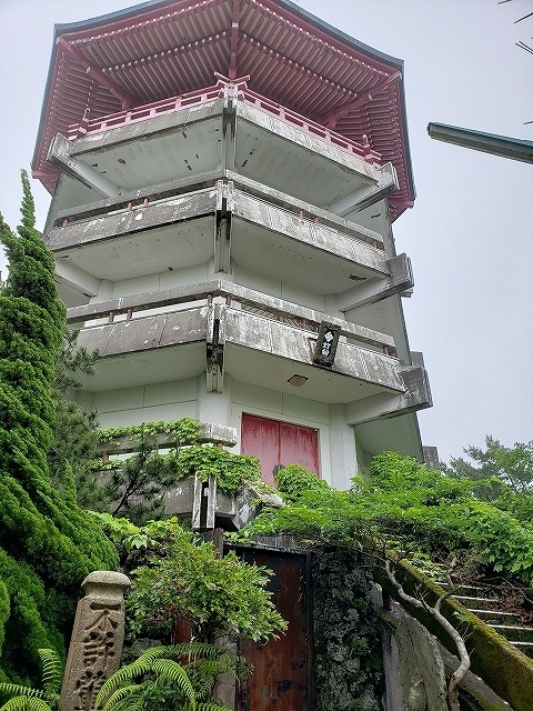 f:id:yuuko1220:20190612203504j:plain f:id:yuuko1220:20190612203504j:plain