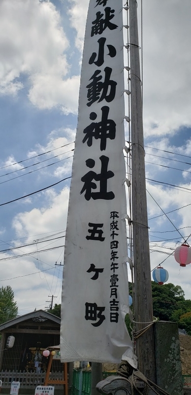 f:id:yuuko1220:20190710231428j:plain f:id:yuuko1220:20190710231428j:plain