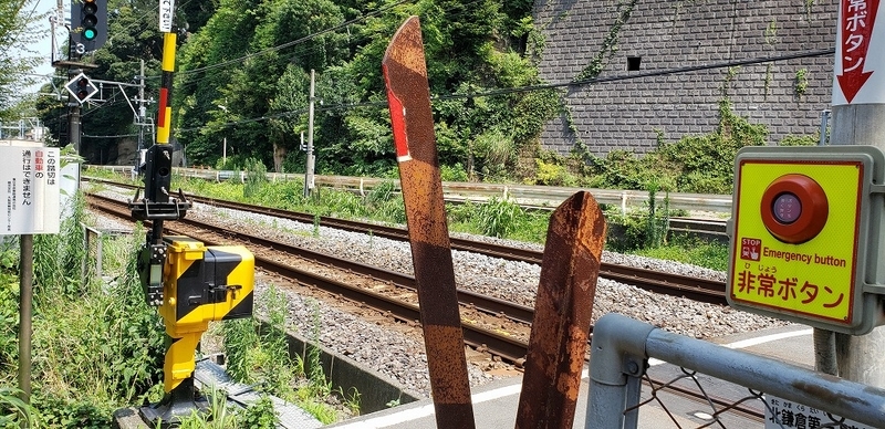 f:id:yuuko1220:20190726205020j:plain f:id:yuuko1220:20190726205020j:plain