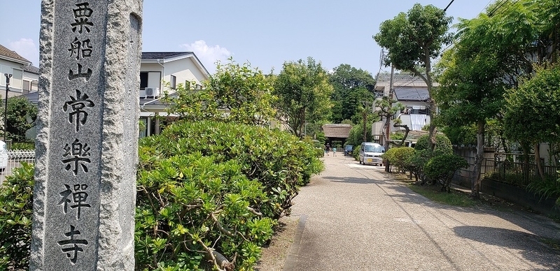 f:id:yuuko1220:20190726205114j:plain f:id:yuuko1220:20190726205114j:plain
