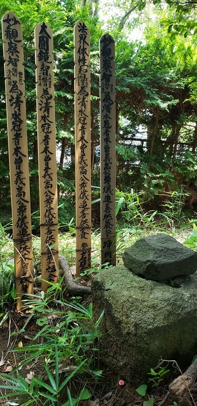 f:id:yuuko1220:20190726205231j:plain f:id:yuuko1220:20190726205231j:plain