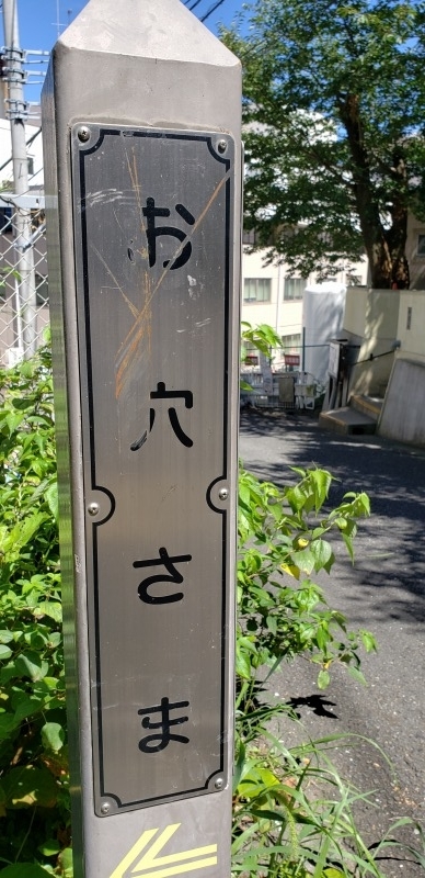 f:id:yuuko1220:20190812072903j:plain f:id:yuuko1220:20190812072903j:plain