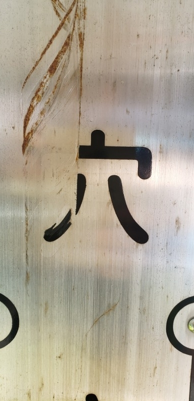 f:id:yuuko1220:20190812072908j:plain f:id:yuuko1220:20190812072908j:plain