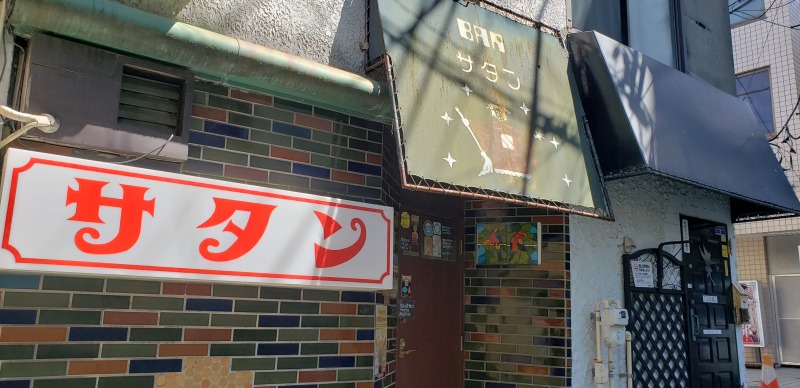 f:id:yuuko1220:20190812072927j:plain f:id:yuuko1220:20190812072927j:plain