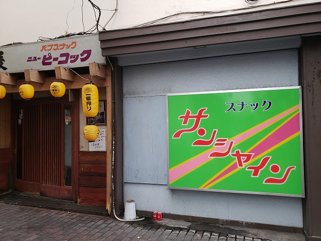 f:id:yuuko1220:20190823161428j:plain f:id:yuuko1220:20190823161428j:plain
