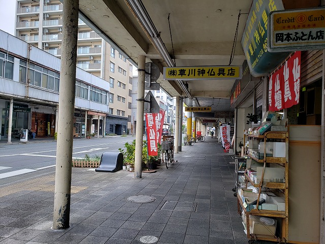 f:id:yuuko1220:20190823161542j:plain f:id:yuuko1220:20190823161542j:plain