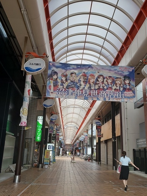 f:id:yuuko1220:20190823161601j:plain f:id:yuuko1220:20190823161601j:plain