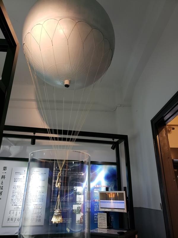 f:id:yuuko1220:20190913215148j:plain f:id:yuuko1220:20190913215148j:plain