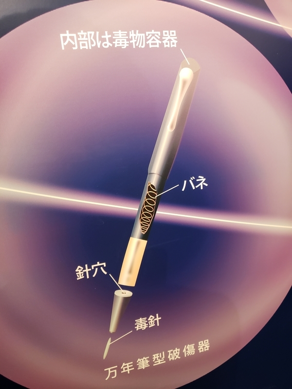 f:id:yuuko1220:20190913215424j:plain f:id:yuuko1220:20190913215424j:plain