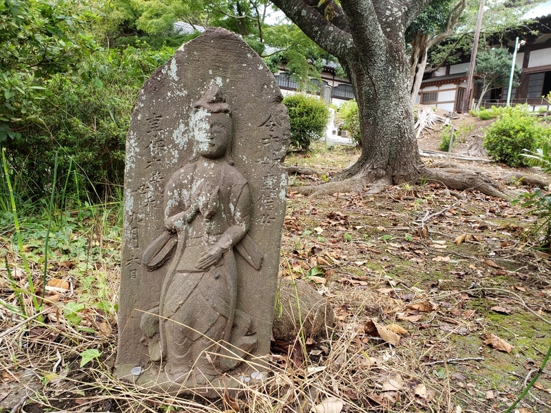 f:id:yuuko1220:20190915204717j:plain f:id:yuuko1220:20190915204717j:plain
