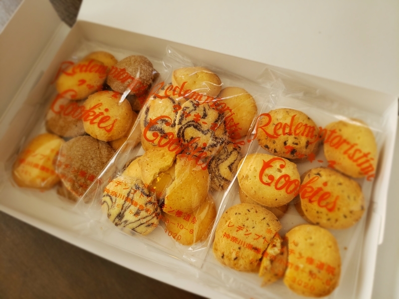 f:id:yuuko1220:20191031162110j:plain f:id:yuuko1220:20191031162110j:plain