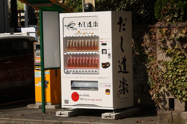f:id:yuuko1220:20191106101932j:plain f:id:yuuko1220:20191106101932j:plain