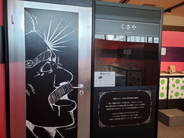 f:id:yuuko1220:20191112223542j:plain f:id:yuuko1220:20191112223542j:plain