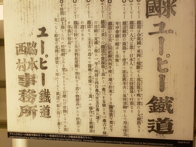 f:id:yuuko1220:20191112223841j:plain f:id:yuuko1220:20191112223841j:plain