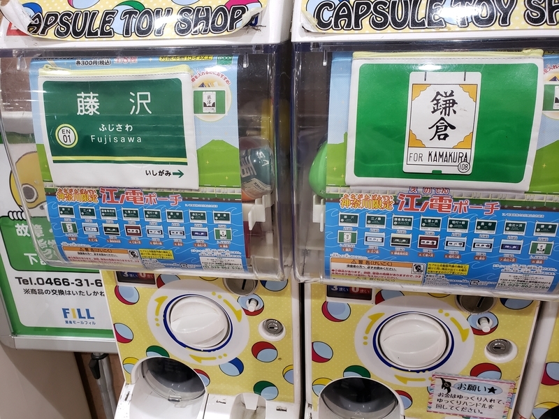 f:id:yuuko1220:20191119180914j:plain f:id:yuuko1220:20191119180914j:plain