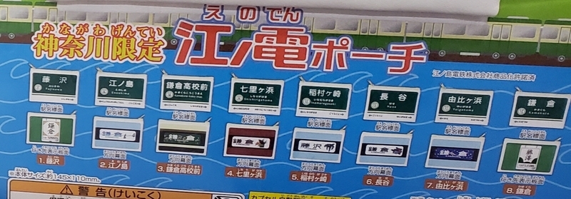 f:id:yuuko1220:20191119181117j:plain f:id:yuuko1220:20191119181117j:plain