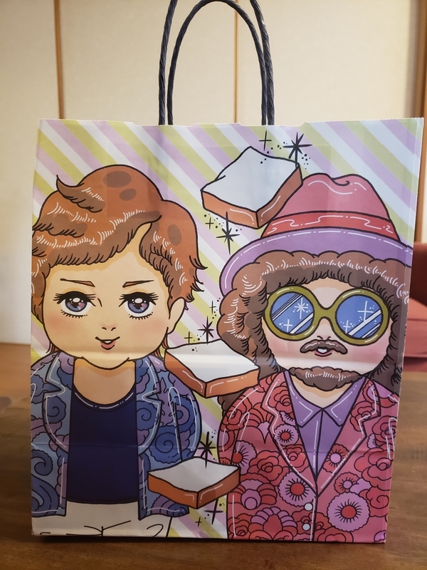 f:id:yuuko1220:20191120211248j:plain f:id:yuuko1220:20191120211248j:plain