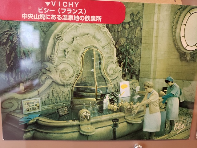 f:id:yuuko1220:20191130222035j:plain f:id:yuuko1220:20191130222035j:plain