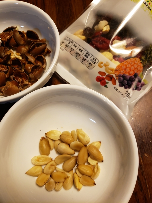f:id:yuuko1220:20191202083342j:plain f:id:yuuko1220:20191202083342j:plain