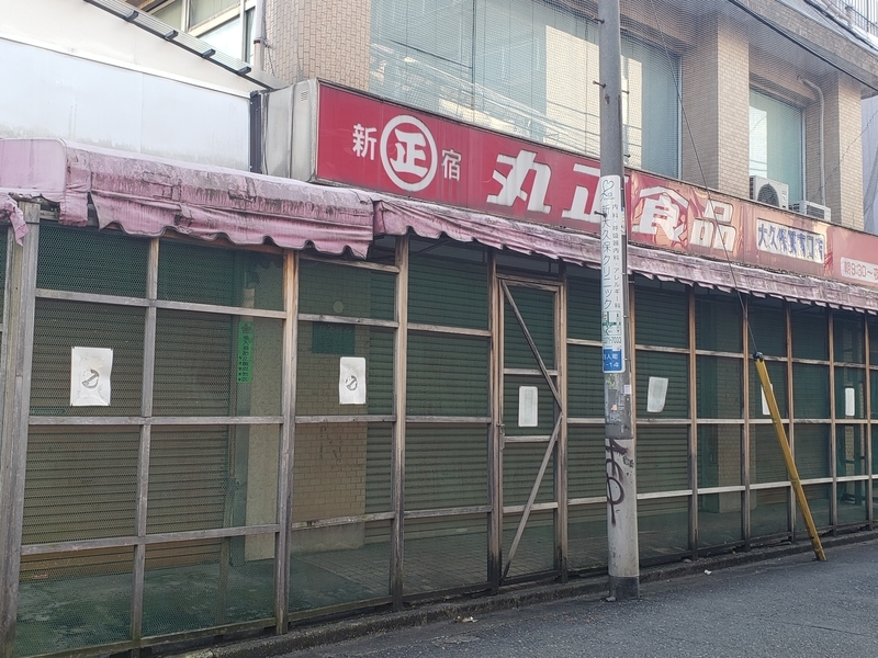 f:id:yuuko1220:20191218084749j:plain f:id:yuuko1220:20191218084749j:plain