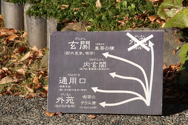 f:id:yuuko1220:20191218155935j:plain f:id:yuuko1220:20191218155935j:plain
