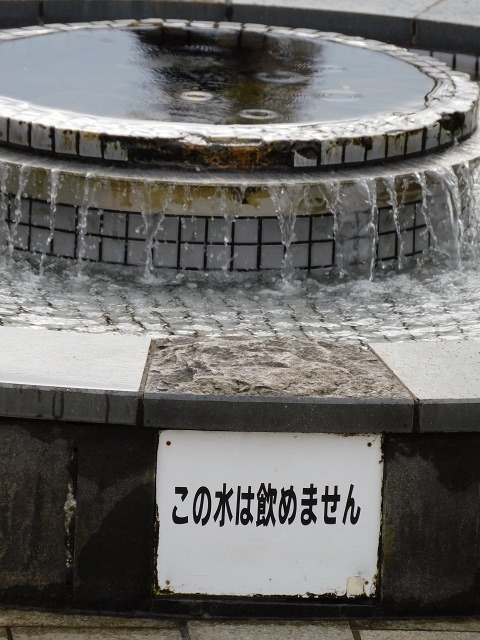 f:id:yuuko1220:20191223215808j:plain f:id:yuuko1220:20191223215808j:plain