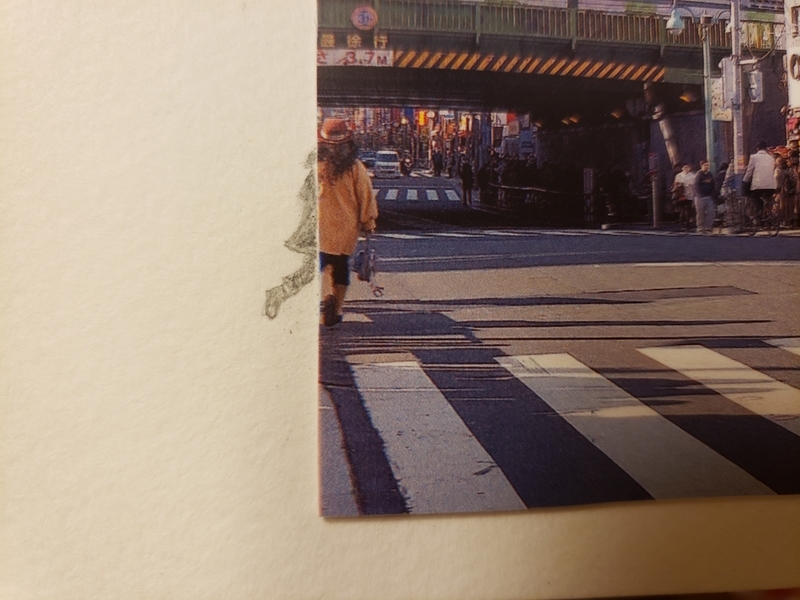 f:id:yuuko1220:20191224171750j:plain