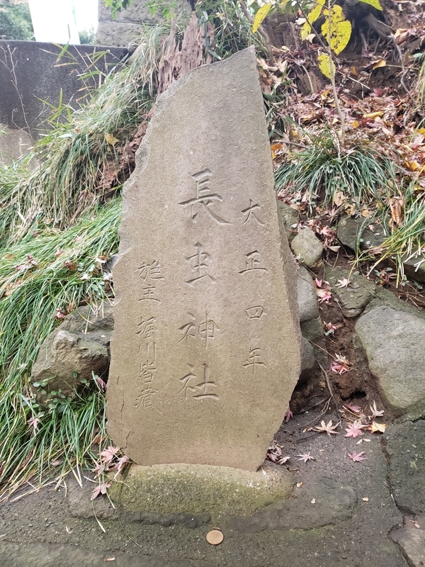 f:id:yuuko1220:20191230163225j:plain f:id:yuuko1220:20191230163225j:plain